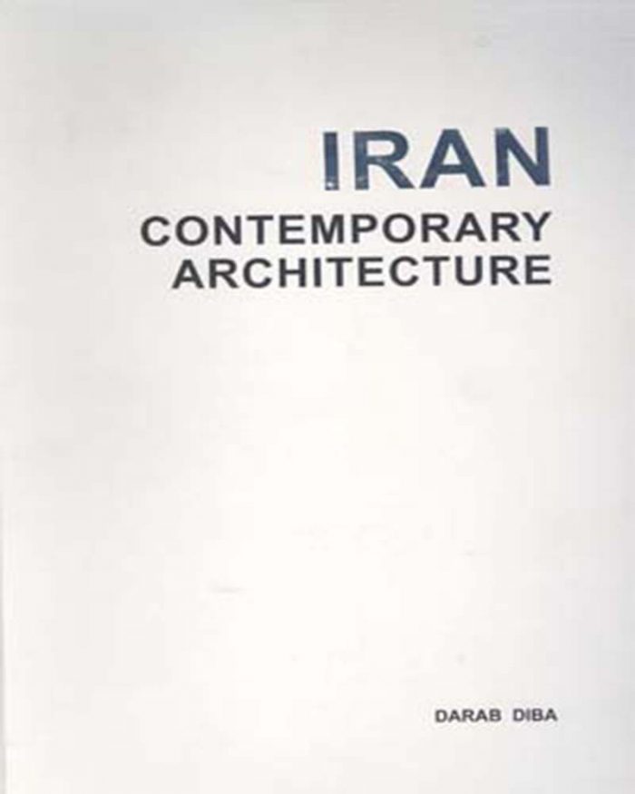 کتاب معماری معاصر ایران